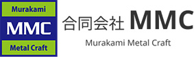 合同会社MMC | 八戸市にて半導体製品などの金属加工業務を行っております